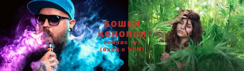 Канабис THC 21%  Белоозёрский 